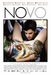 Постер Novo
